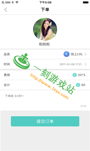 ��������������ô�һ�-�����������ֶһ�����