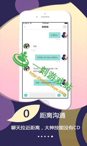 ����������һ��������-���������������ص�ַ