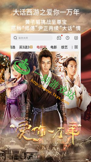 ���ͷ�Ӱ�Ӵ�ȫ-Ӱ����Դ���ͷ�Ӱ�ӷ���