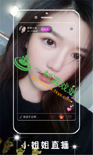 С��ݮֱ��vip�޸İ�����-С��ݮֱ��vip�޸�