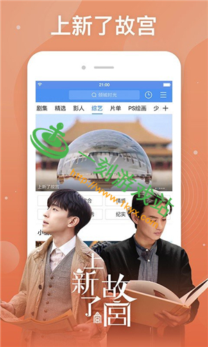 ˿����Ƶ�����޸Ŀ�����Ƶ-˿����Ƶ��Ƭ����