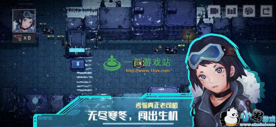 С����Ϸ����www.1kyx.com