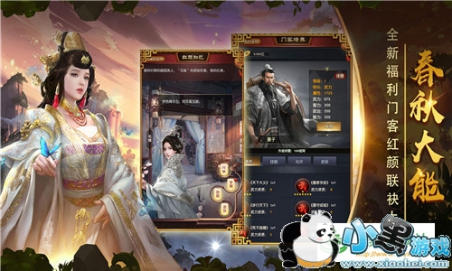 С����Ϸվ����www.1kyx.com