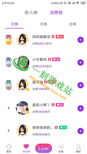 ����ֱ�����԰���ô����-����ֱ�����԰�����