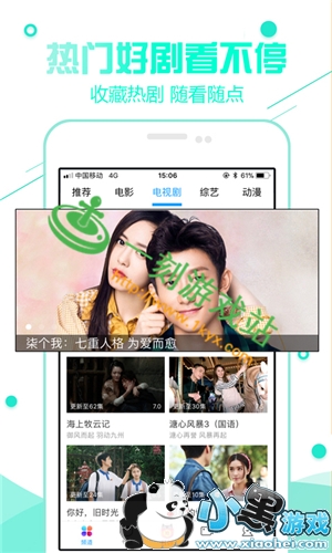 С����Ϸվ����www.1kyx.com