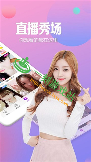 С����appֱ��ƽ̨��ά��ͼƬ-С����ֱ����