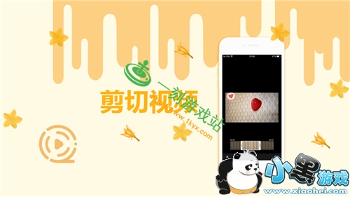 С����Ϸվ����www.1kyx.com