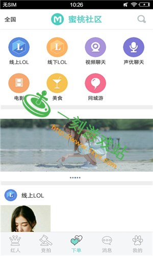 ����������������ô���-���������ƹ�������