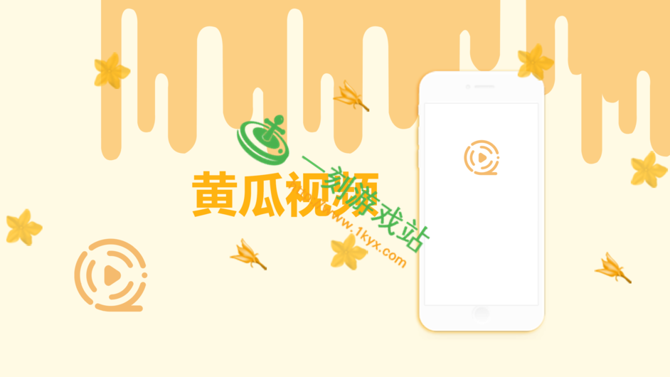 �ƹ���Ƶ���԰�������-�ƹ���Ƶ���Կ�������