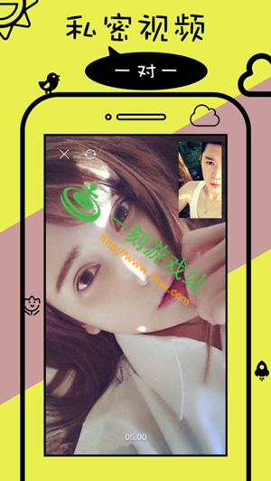 ����èֱ��app������-����èֱ��app��ά���