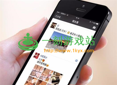 ΢������Ȧ������Υ�棿΢�Ű�ȫ�����ֳ�