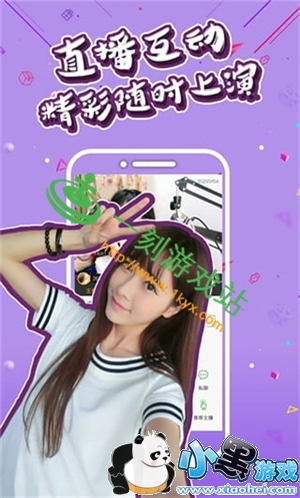 С����Ϸվ����www.1kyx.com