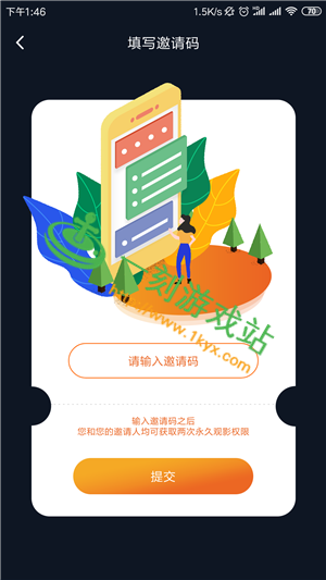 ������Ƶ�޸������ƹۿ�-���޹ۿ����ص�ַ��