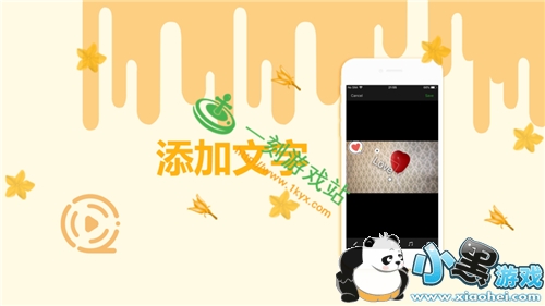 С����Ϸվ����www.1kyx.com