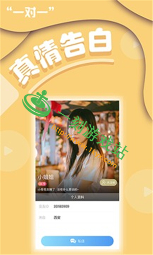 ��������app������-��������app2019������