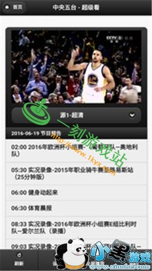 С����Ϸվ����www.1kyx.com