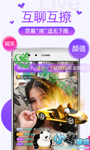 С����Ϸվ����www.1kyx.com