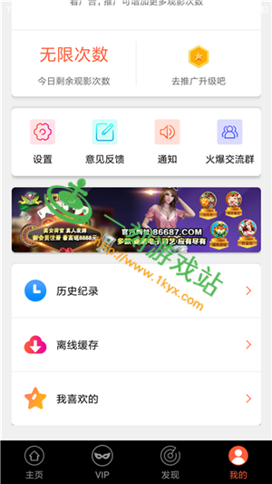 ˿����Ƶ��������Ȩ��-˿����Ƶ�����Ʋ���