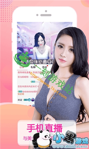 С����Ϸվ����www.1kyx.com