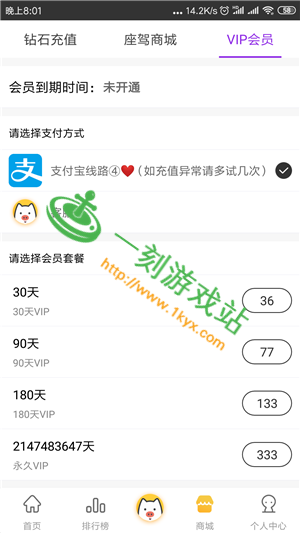 С����ֱ��ƽ̨���ص�ַ-С����app���ذ�װ