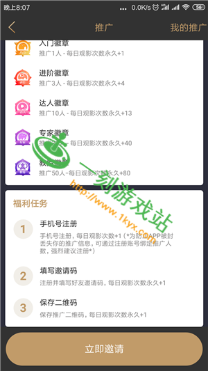 ������Ƶ��ô���ܿ����ƹ�-������Ƶ�ƹ���