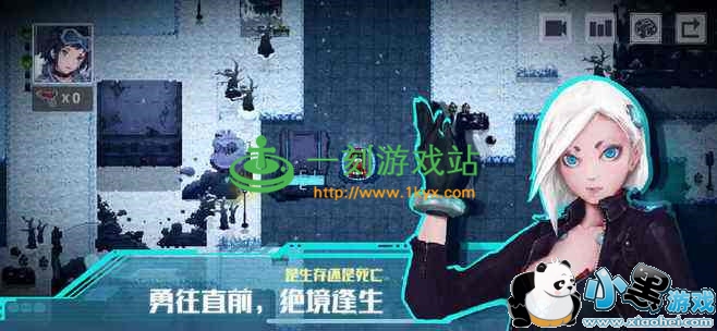 С����Ϸ����www.1kyx.com