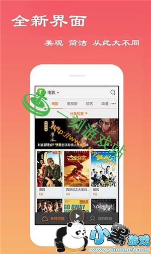 С����Ϸվ����www.1kyx.com