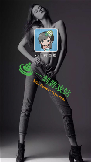 С����ֱ��app��ά��ͼƬ-С����ֱ��ɨ����