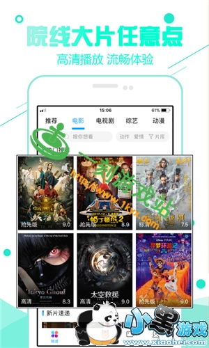 С����Ϸվ����www.1kyx.com