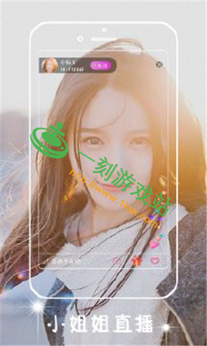 С��ݮֱ����Ʊ��ô�������-С��ݮֱ����׬