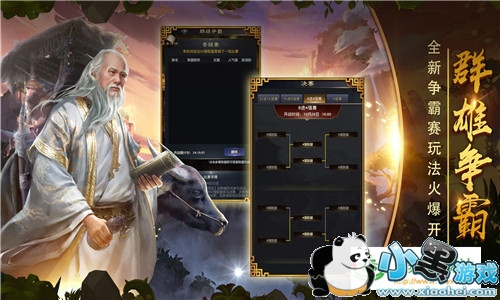 С����Ϸվ����www.1kyx.com