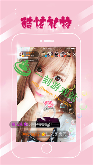 ����ֱ�����ֻ���¼�᲻���ж�-����ֱ����ȫ