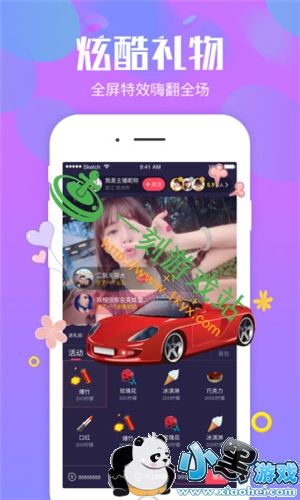 С����Ϸվ����www.1kyx.com