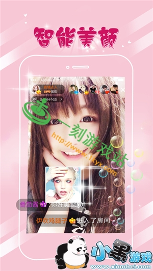 С����Ϸվ����www.1kyx.com