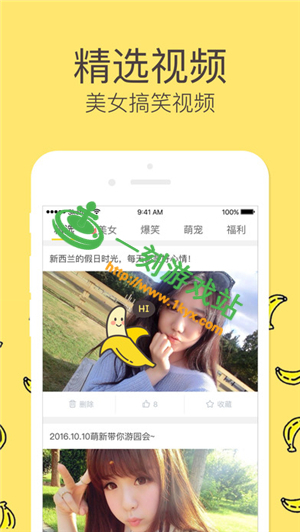 �㽶��Ƶ��ô���޴ιۿ�-�㽶��Ƶ������ӹ�