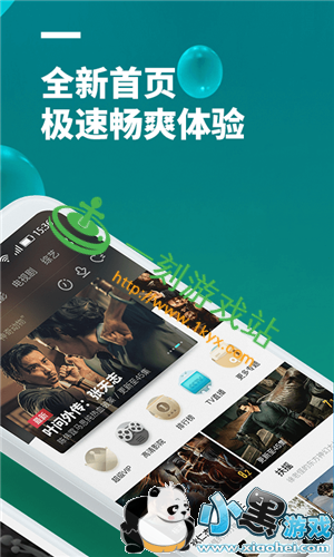 С����Ϸվ����www.1kyx.com