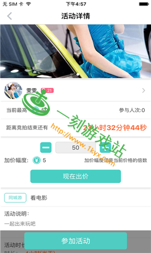 ��������app����ȥ��-������������ȥԭ���