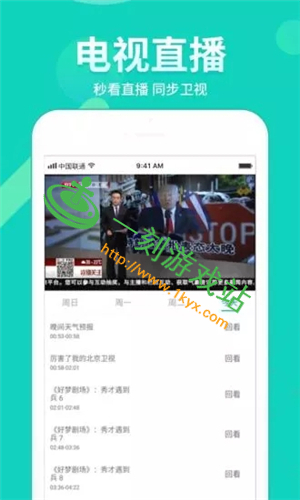 ���������԰���ô���߹ۿ�-������PC���߹ۿ�