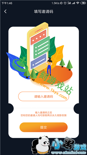 С����Ϸվ����www.1kyx.com