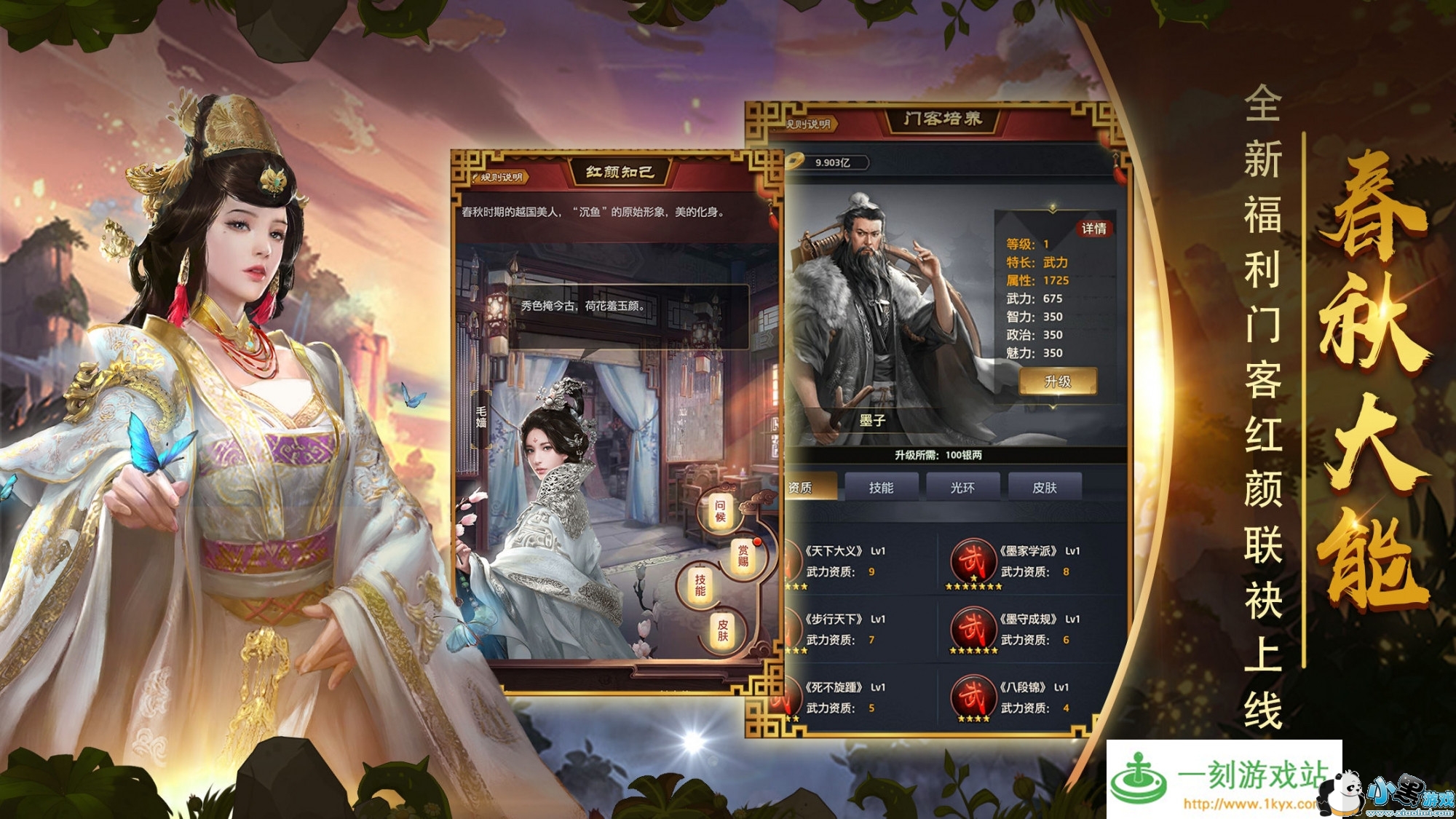 С����Ϸվ����www.1kyx.com