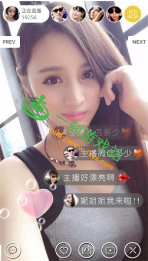 ����ֱ��app��ѵ��ֻ�ֱ��ƽ̨-����ֱ��ap