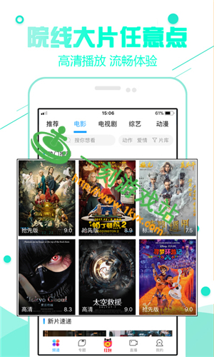 �������ֻ�Ϊʲô��������-�������ֻ�������