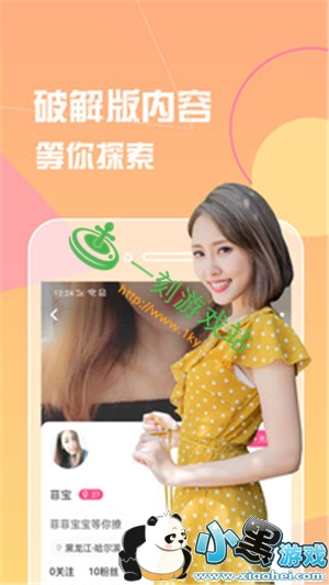 С����Ϸվ����www.1kyx.com