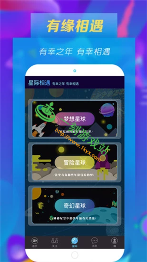 �ƹ���Ƶƻ�����°氲װ-�ƹ���Ƶƻ�����ַ