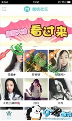 С����Ϸվ����www.1kyx.com