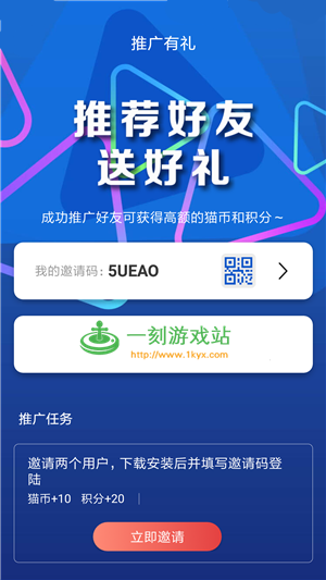 è�������ٷ���վƻ�����ַ-è��appƻ����