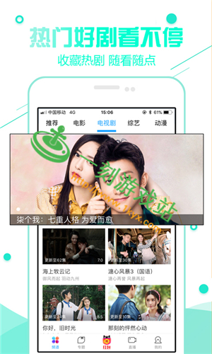 ������ӰԺ���԰���ô����-������ӰԺPC����