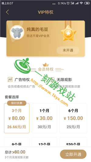 ������Ƶ��Ӱ������ô���-������Ƶ��ô���