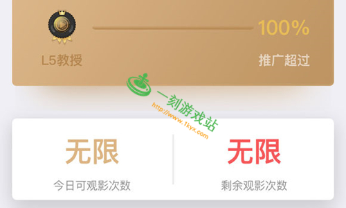 �ƹ���Ƶ12λ���޼�����-�ƹ���Ƶ������һ�