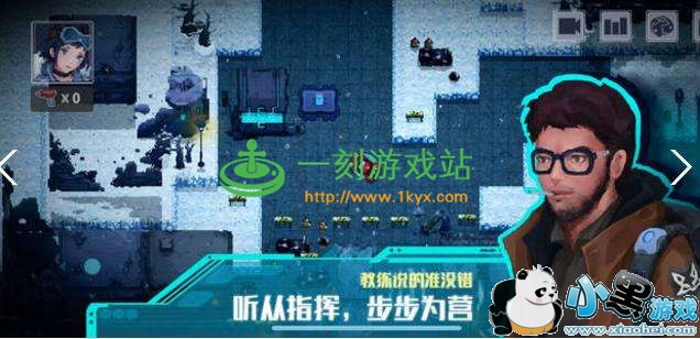 С����Ϸ����www.1kyx.com